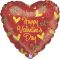 Сърце със златни сърчица и надпис  Happy Valentine's Day  18"- 45 см.