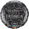 Фолиен балон с надпис Halloween 18"- 45см. 