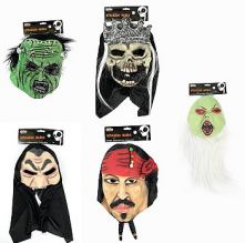 Страшна Halloween Маска - латекс 