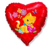 Сърце фолио с I Love You  Коте 18"- 45 см.